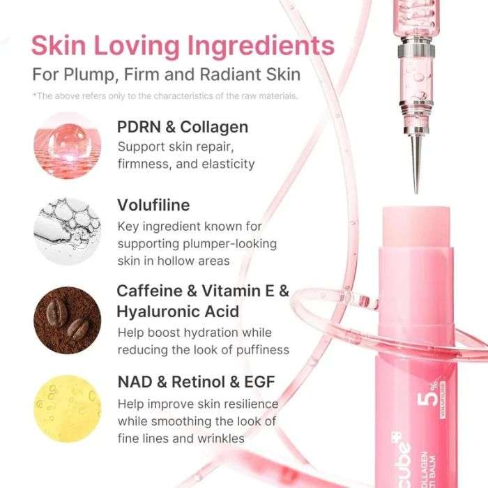 MEDICUBE PDRN PINK COLLAGEN VOLUME MULTI BALM 5% VOLUFILINE 10 G