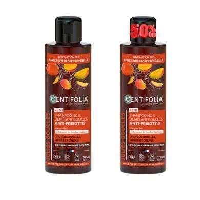 CENTIFOLIA OFFRE JOLIES BOUCLES 2 SHAMPOOING ANTI FRISOTTIS 200ML