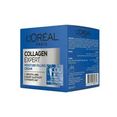 L'OREAL PARIS COLLAGEN EXPERT CREME HYDRATANTE REPULPANTE 50ML