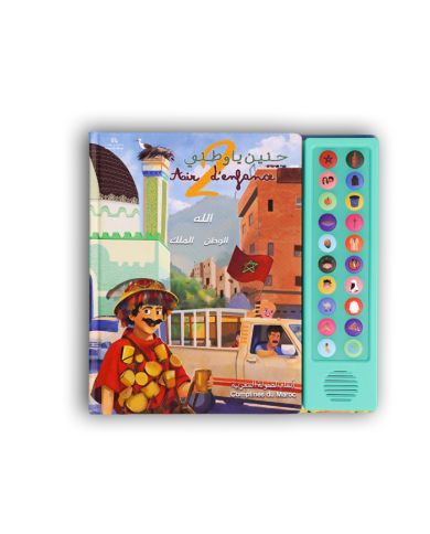 BASSIDI ET NANA LIVRE AIR D'ENFANCE TOME 2