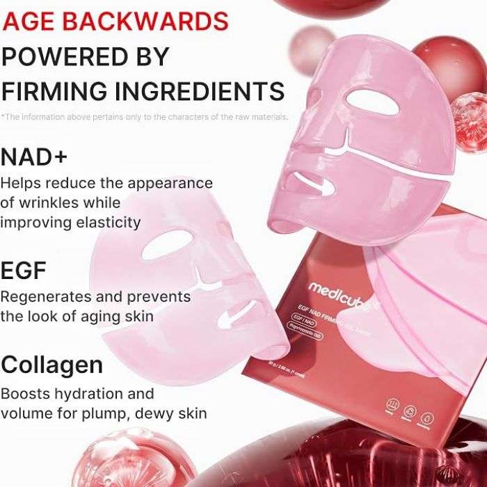 MEDICUBE EGF NAD FIRMING GEL MASK 1 UNITE