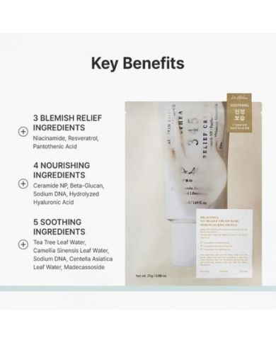 DR ALTHEA 345 RELIEF CREAM MASK 1 UNITE