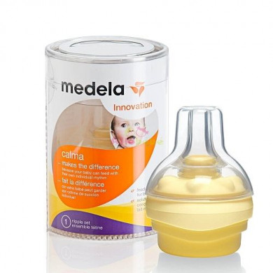 MEDELA BIBERON CALMA SOLITAIRE REF 008 0139